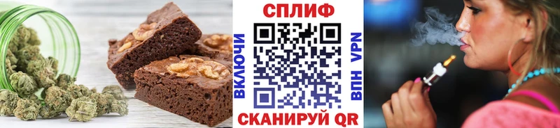 MEGA зеркало  Биробиджан  Cannafood конопля 