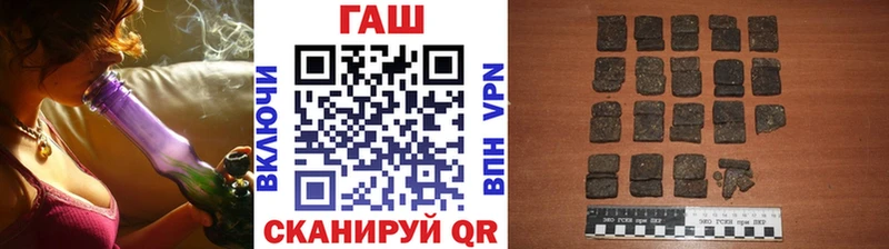 цена   Биробиджан  ГАШ убойный 