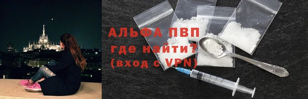 таблы Белоозёрский