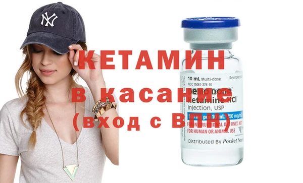 таблы Белоозёрский