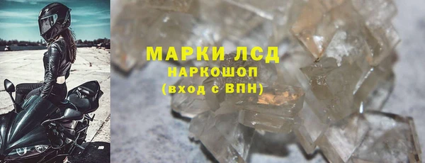 таблы Белоозёрский