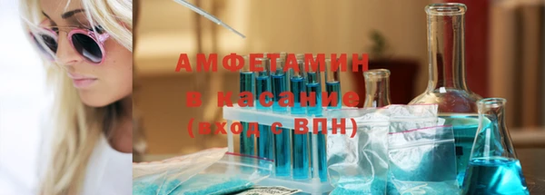 скорость mdpv Богородск