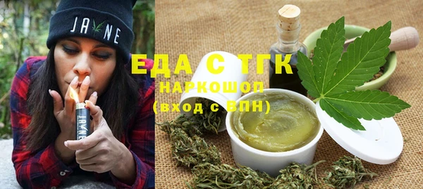 тгк Богданович