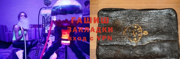таблы Белоозёрский