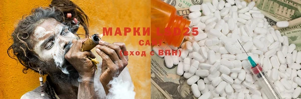 тгк Богданович