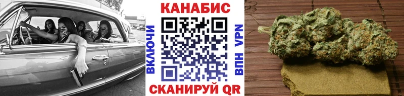 Каннабис MAZAR  shop телеграм  Биробиджан 